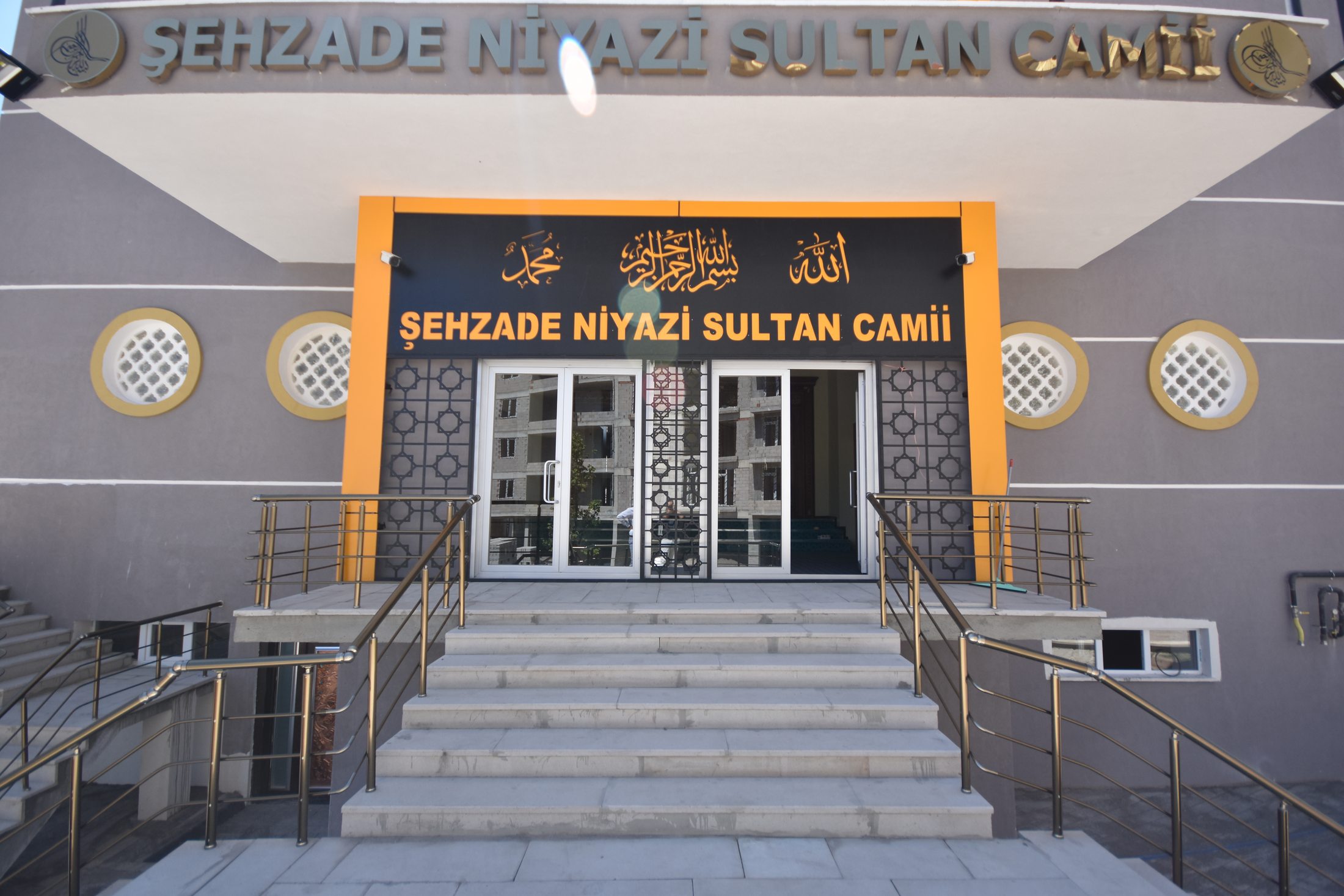 Şehzade Niyazi Sultan Camii